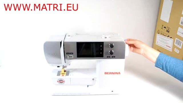 Bernina B 480 Sewingmachine What's In The Box