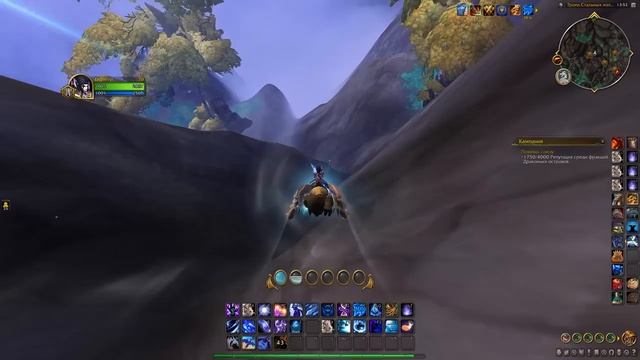 BLIZZARD! ЗАЧЕМ ЭТО ДЕЛАТЬ? смотреть онлайн