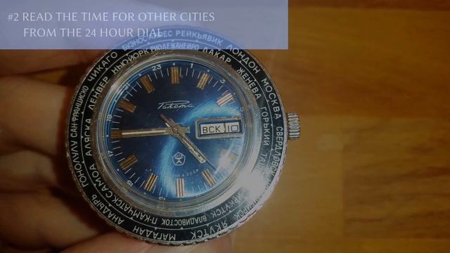 Raketa world time watch 2628.H from Soviet Union - how to use смотреть онлайн