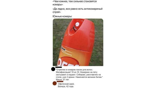 КУТЯЮ МЫШУ) Приколы | Мемозг #481 смотреть онлайн