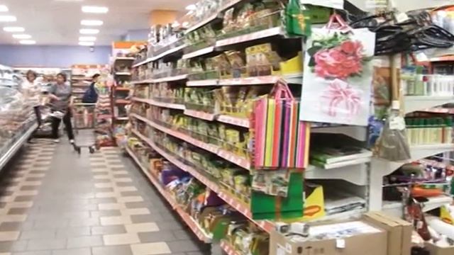 К Дню работника торговли. Магазин "Радуга" торговой сети "Вариант" смотреть онлайн
