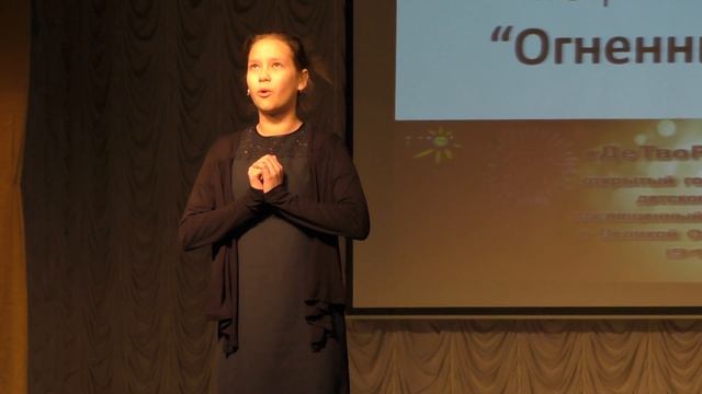 Чернышова Софья 13 лет Исаковский М В Партизанка смотреть онлайн