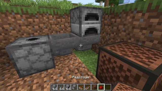 КАК СКРАФТИТЬ МИКРОВОЛНОВКУ В МАЙНКРАФТ БЕЗ МОДОВ СЕКРЕТНЫЕ ПОСТРОЙКИ MINECRAFT ТРОЛЛИНГ ЛОВУШКА смотреть онлайн