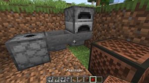 КАК СКРАФТИТЬ МИКРОВОЛНОВКУ В МАЙНКРАФТ БЕЗ МОДОВ СЕКРЕТНЫЕ ПОСТРОЙКИ MINECRAFT ТРОЛЛИНГ ЛОВУШКА