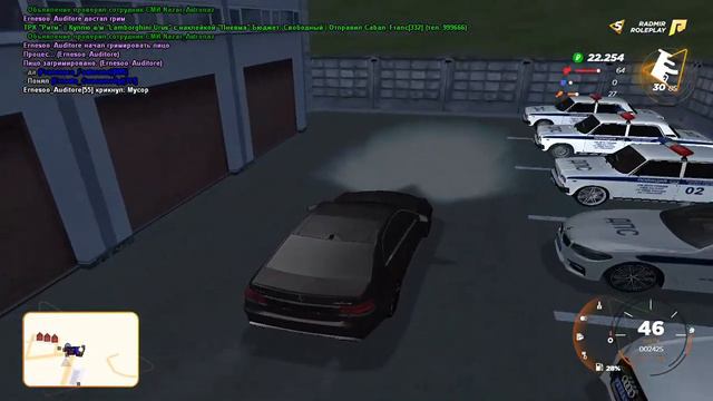 Называется решил проверить сотрудников смотреть онлайн