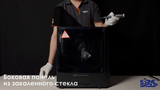 Обзор на корпус для компьютера - DarkFlash Leo. смотреть онлайн