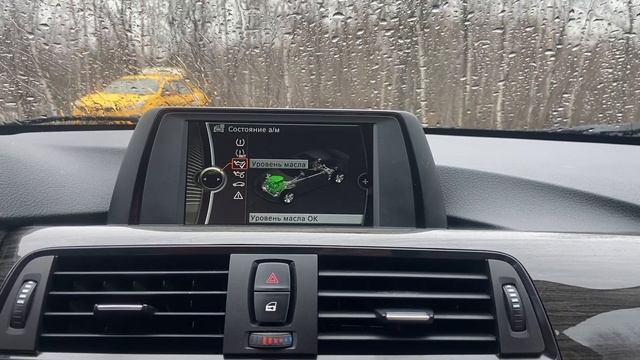 BMW 320D в кузове F30. смотреть онлайн