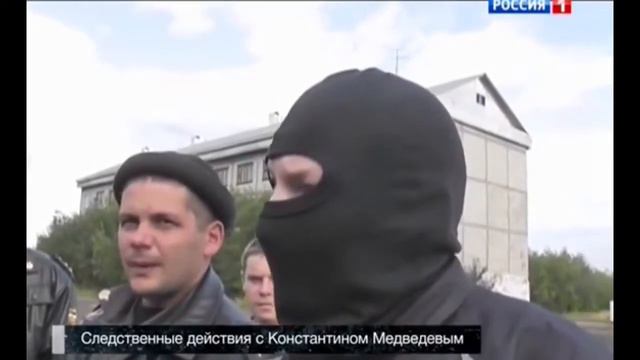 Воркута Дом быта Честный детектив