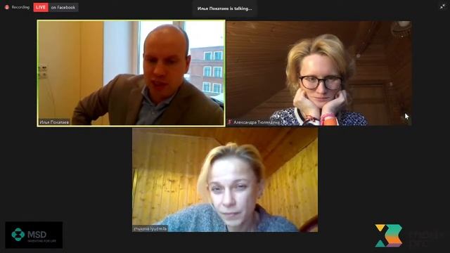 Выходя за пределы общеизвестных практик терапии смотреть онлайн