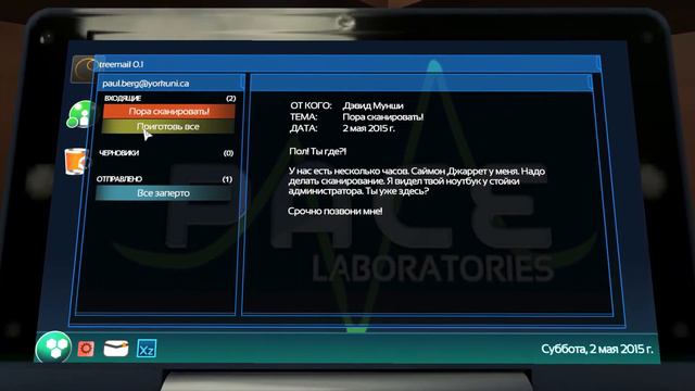 прохождение soma #1 смотреть онлайн