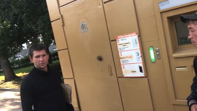 Как бомжи в Москве на общественных туалетах зарабатывают. Бизнес урок. Прикол 2017. #drongogo