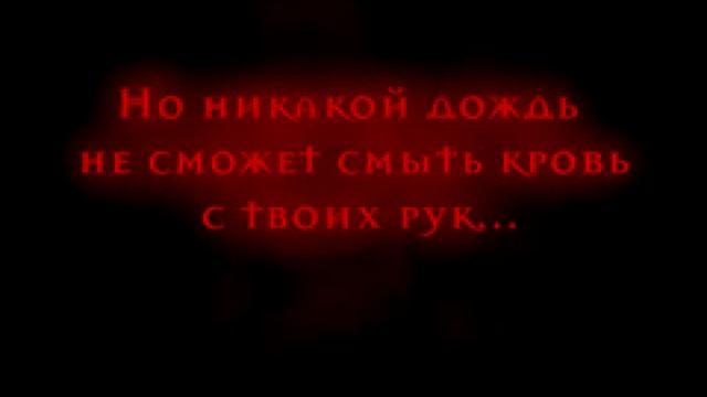 Bloodline:Линия Крови Trailer смотреть онлайн