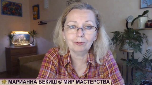 11. 11 - 12 правила. Примечание_Свет на Пути. смотреть онлайн