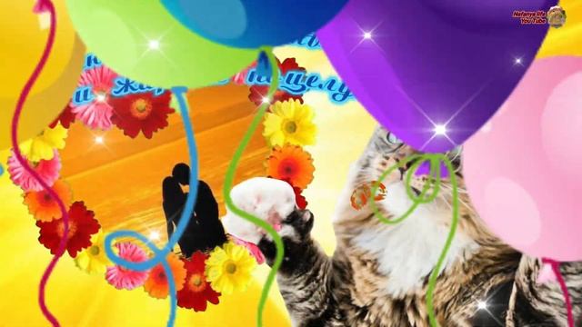 В День Поцелуя Дарю Тебе Это Милое Поздравление. 6 июля Всемирный День Поцелуя. С праздником! смотреть онлайн