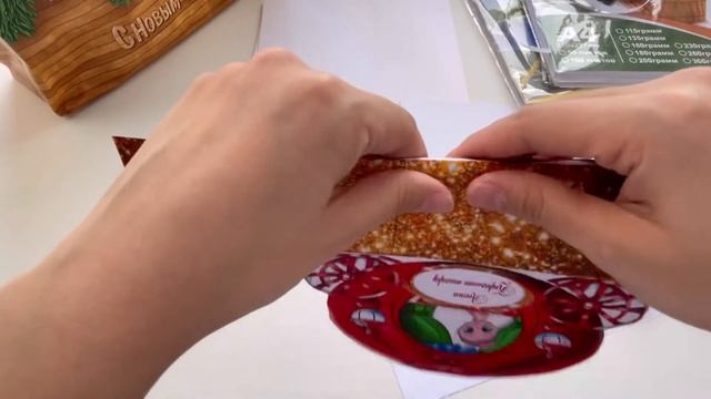 ТОЙБАСТАР жасап үйрену | ТЕГІН ШАБЛОНДАР смотреть онлайн
