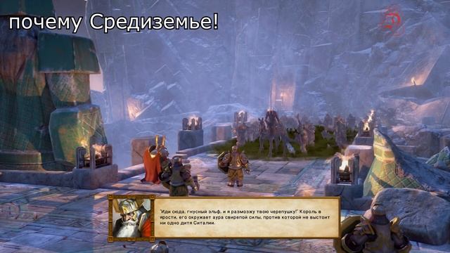 The Dwarves - ЛУЧШАЯ ИГРА 2016 (ОБЗОР) смотреть онлайн