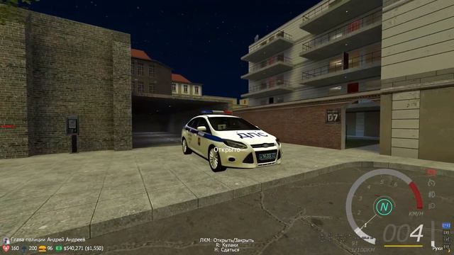 Новые автомобили на сервере DarkRP.ru Garry's mod смотреть онлайн