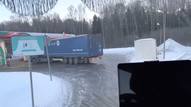 Экспресс рейс ! На сон ТРИ час !) смотреть онлайн