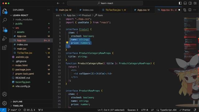 [VOD] Go through React docs - Day 4 (Part 2) смотреть онлайн