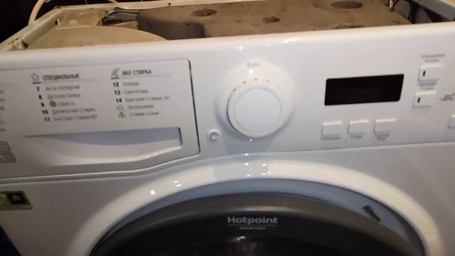 Обзор стиральной машины Hotpoint-ARISTON VMUF 501 5kg смотреть онлайн