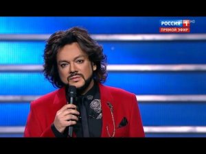 Филипп Киркоров - О любви | Концерт ко Дню сотрудника ОВД от 10.11.16