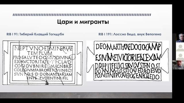 Синие британцы с чисто латинской душой... смотреть онлайн
