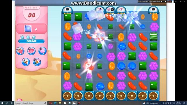Candy Crush Saga. Как вернуть потраченные бустеры в приложении Candy Crush Saga смотреть онлайн