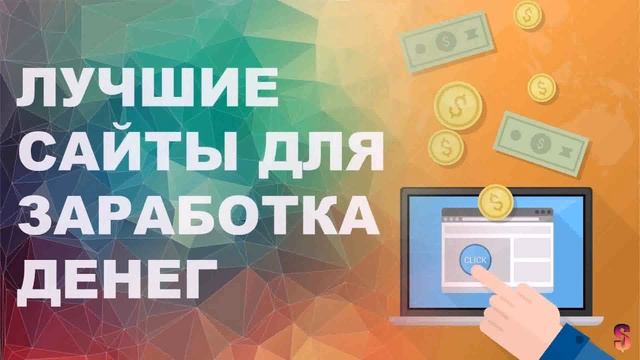 Работа Для Студентов Сургут Официант смотреть онлайн