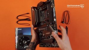 Обзор материнской платы MSI MPG B550 GAMING CARBON WIFI | Ситилинк