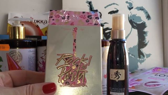 Покупки ? Подружка ??Разное/июнь 2019 смотреть онлайн