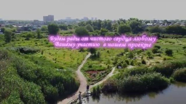 сердце острова смотреть онлайн