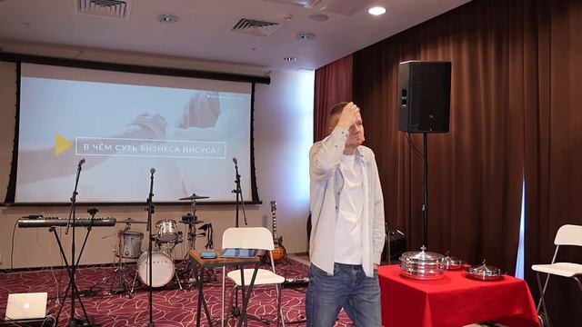У тебя есть миссия – продолжать бизнес Иисуса! | Сергей Панков | Парадигма | 3 марта 2024 смотреть онлайн