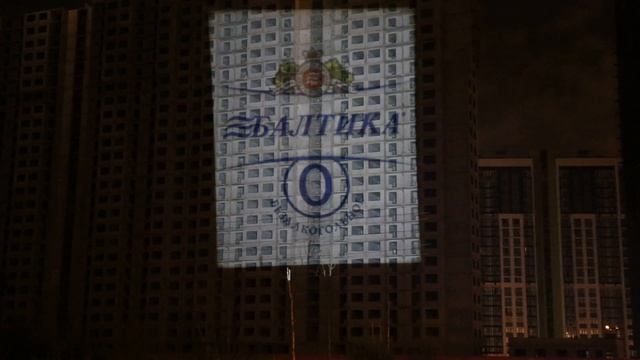 Большая световая реклама на зданиях. Проектор IMAGE LED 300 OUTDOOR G5 смотреть онлайн