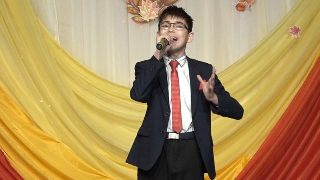 День учителя 2023