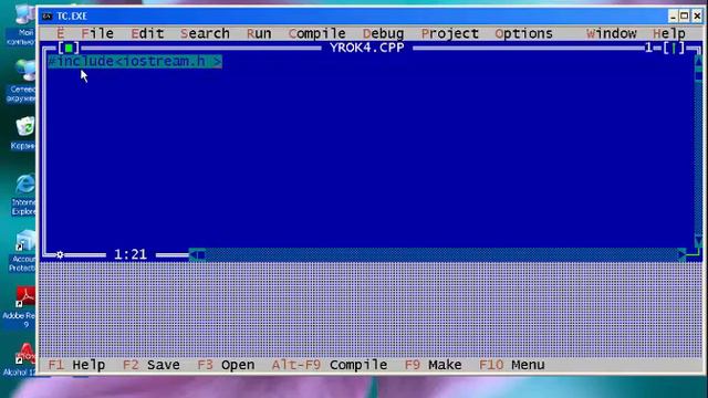 ФКИТ.Урок 4. Операторы цикла.Ст.преп.Адиева Г смотреть онлайн