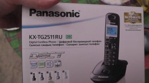 Распаковка, быстрый обзор домашнего телефона Panasonic KX TG2511RU