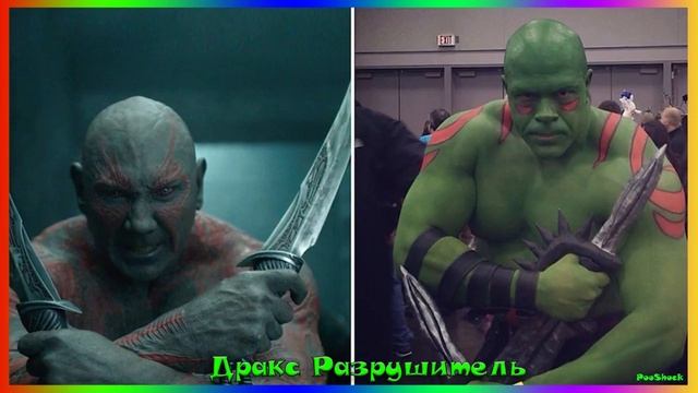 Все Персонажи Стражи Галактики в Реальной Жизни! Лучший Косплей! смотреть онлайн