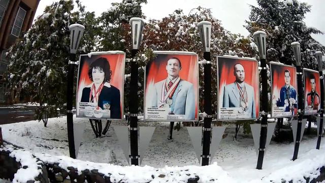 Спортивные сооружения города смотреть онлайн