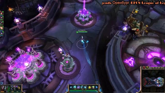 EFCS League of Legends Оренбург - 2 / 2 смотреть онлайн