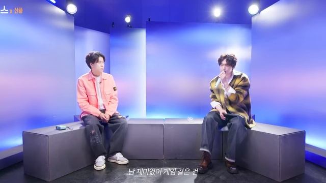 [리무진서비스] EP.44 아스트로 윤산하 | ASTRO SANHA | 바람, 사건의 지평선, Hurt, 밤하늘의 별을(2020) смотреть онлайн