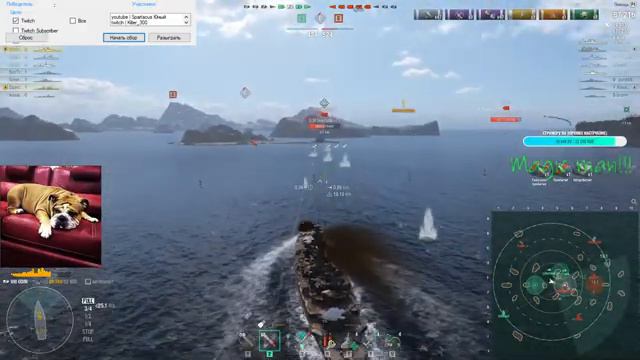 БОНУС КОДЫ WARHAMMER 40K /LE ФРАНЦУЗ WORLD OF WARSHIPS/ смотреть онлайн