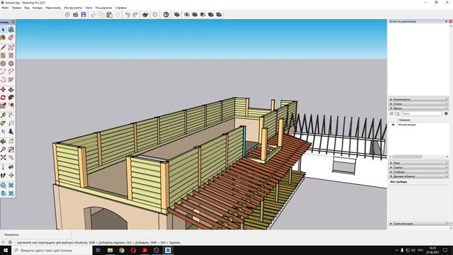 Первый опыт в создании проекта в SketchUp Pro 2021 смотреть онлайн