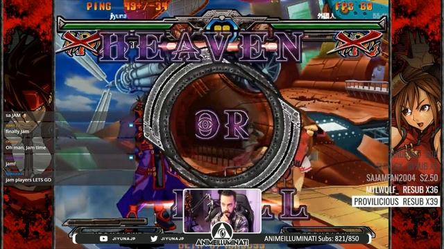 Rollback Beta Impressions | Guilty Gear XX Accent Core Plus R смотреть онлайн