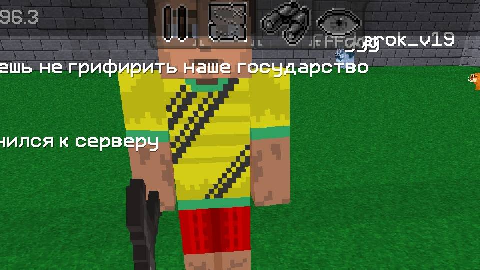 Играем на сервере в Multicraft