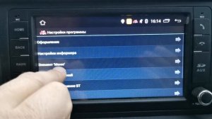 Фишки мультитроникс а мрс-800