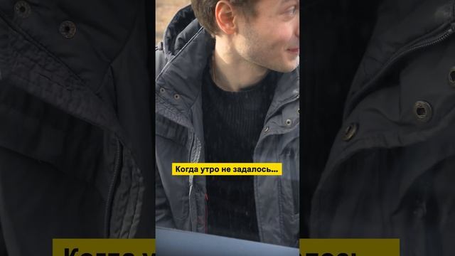 Зачем отказывать себе в комфортной поездке, если есть аккумуляторный пылесос CVH 2? смотреть онлайн