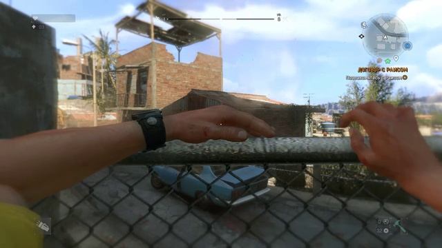 Dying Light | Сложность: Нормально | Gameplay, No comments смотреть онлайн
