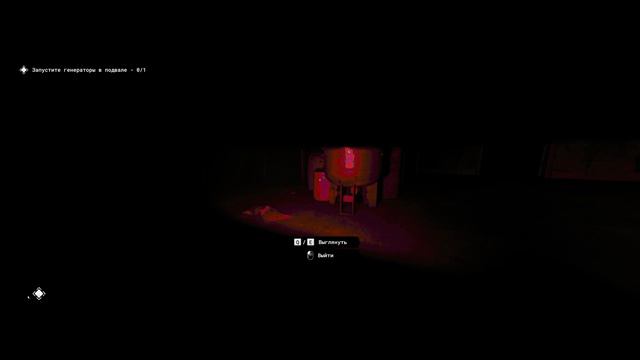 МЕНЯ ХОТЯТ ПОСАДИТЬ??? | THE OUTLAST TRIALS смотреть онлайн