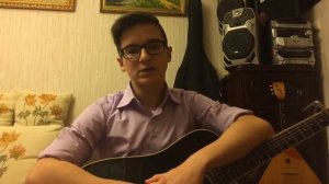 Виноградная косточка-Булат Окуджава (Аккорды, разбор песни от Сергея Хлебодарова)