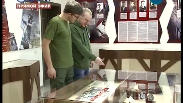 ДЕНЬ 20 04 2018 смотреть онлайн